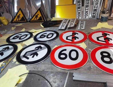 张掖张掖河南交通标牌厂家