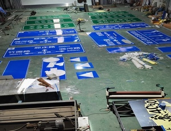 张掖张掖道路交通标志牌