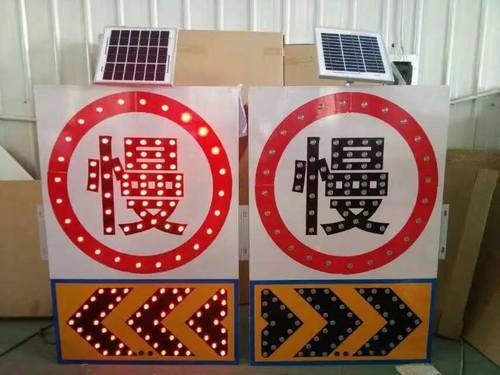 张掖张掖太阳能交通标牌 自发光交通路标牌厂家